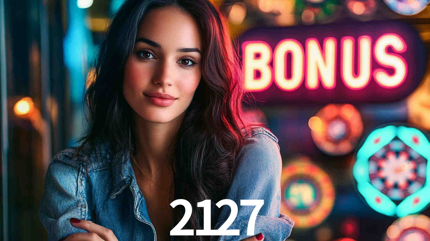 2127.com
